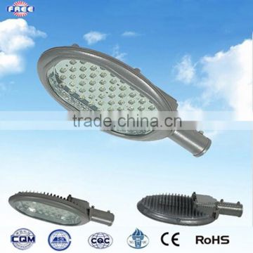 China manufacturer for LED street light lampshade frame aluminum hardware component 56W