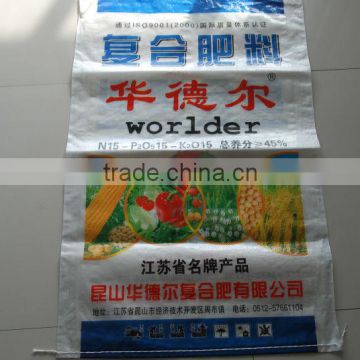 Woven Poly Sack for Fertilizer