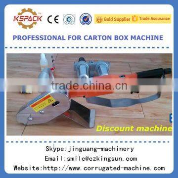 carton box waste stripper