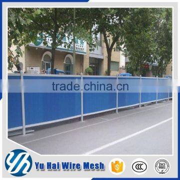 China Supplier Construction Fence Panels