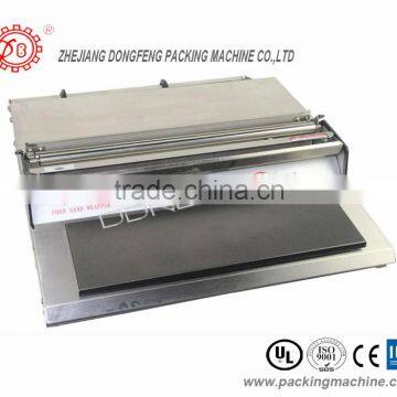hand wrapping machiner HW-450