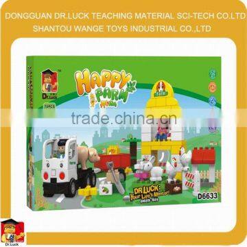 ABS Funny 70pcs Gold Kids Building Block