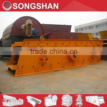 CE xxnx hot vibrating screen