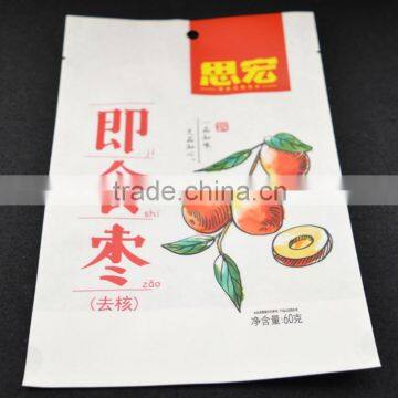 greaseproof color printed paper Laminated Bag Packing zipper Snack Bag