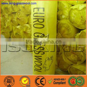 best offer roofing glass wool, roofing fiber glass wool, roofing mineral wool