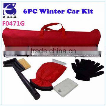 car body care emergency kit with car first aid kit