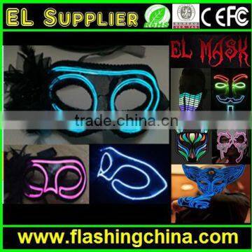 hot sell led flashing mask el party face mask for all