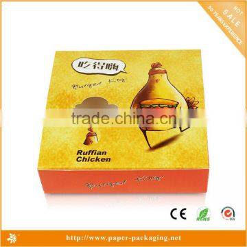 Colorful paper box alibaba packaging egg tart box