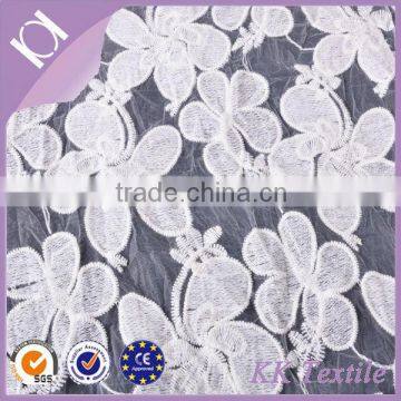 high quality clover pattern african organza lace fabric