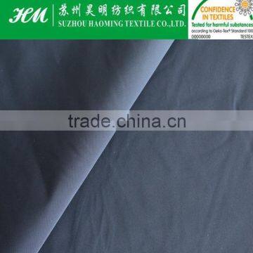 75D imitation memory fabric with PA coating