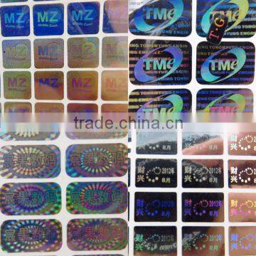 Waterproof hologram 3d animation laser cutter printed label                        
                                                Quality Choice