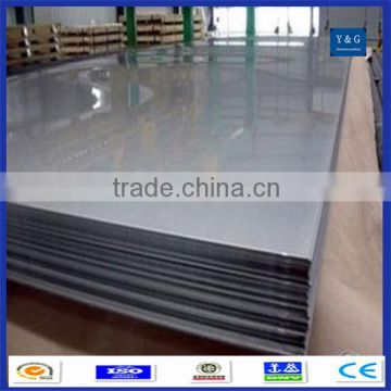 ALUMINUM ALLOY SHEET/PLATE BUY DIRECTLY FROM CHINA FACTORY