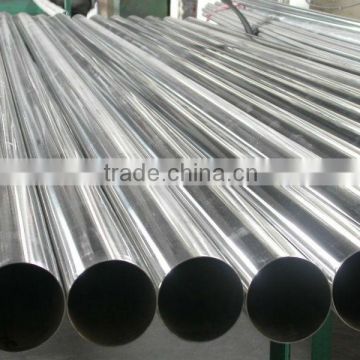 Chinese HIGH QUALITY alloy steel pipe 500 series