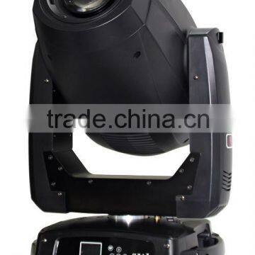 Bright 17R 350W Beam CMY moving head light