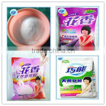 wholesale 12% active excel washing powder