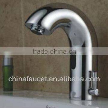 High Self-controled Automatic Basin Faucet QH0114BA