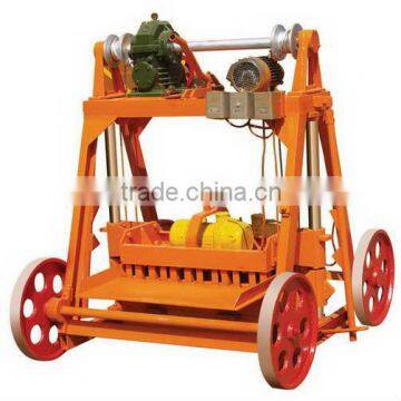 QMY4-45 cement block machine