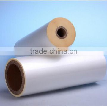 bopp pre glued laminating film /bopp lamination film/bopp heat lamination film manufacture in China