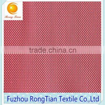 Factory price red polyester and spandex mesh fabric for wallpapers