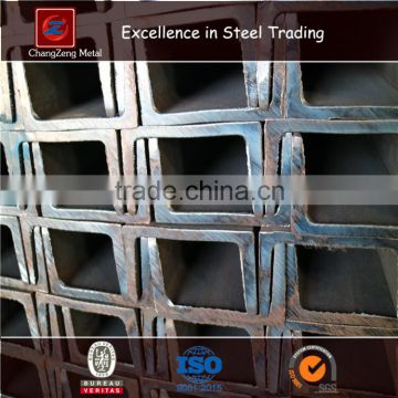 prime china hot rolled steel channel in steel profile (5#-40#)