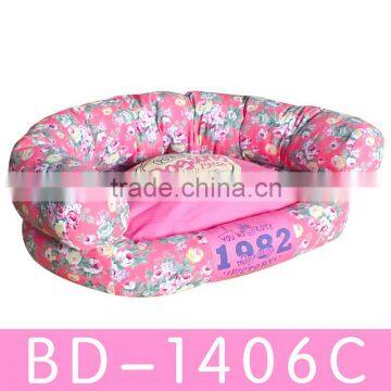 Inflatable Dog Bed Collapsible Colorful Dog House