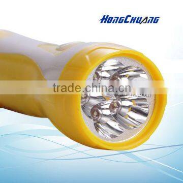 fast track flashlight