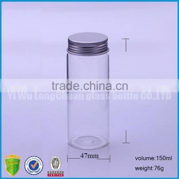 5oz borosilicate glass jar with aluminum screw cap 150ml