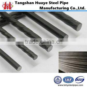 dia 4.8mm 5.0mm 6.0mm 6.25mm 1470MPA pc steel wire /steel wire for preatreaaed concrete made in china