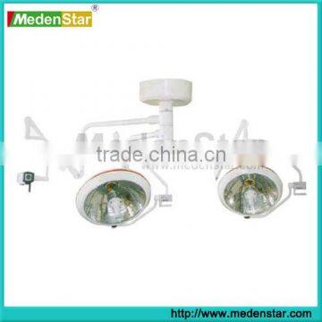 Shadowless Operation Lamp MD700/700-TV