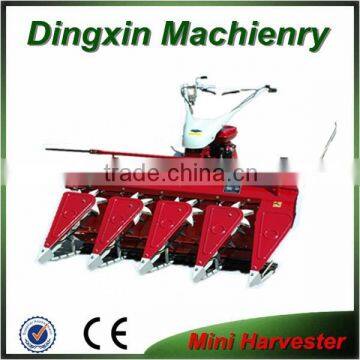 rice harvest machine