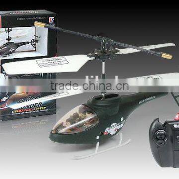 LS Model 6009 3CH Metal Sculls RC Helicopter BNR100842