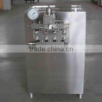 Homogenizer for pharmaceutical use