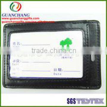 China wholesale custom cheap card holder, PU card holder, lanyard with card holder