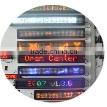 LED moving message sign