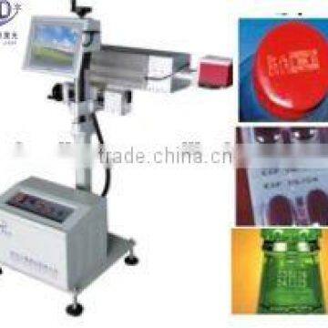 Passed Technical 15W Flying CO2 Laser Date Code Machine (Hot Sales)