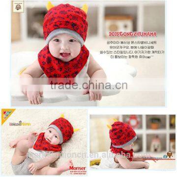 Baby Cotton Beanie Hat Cute Cow Baby Hat 100cotton With Turtleneck /bib photo-2