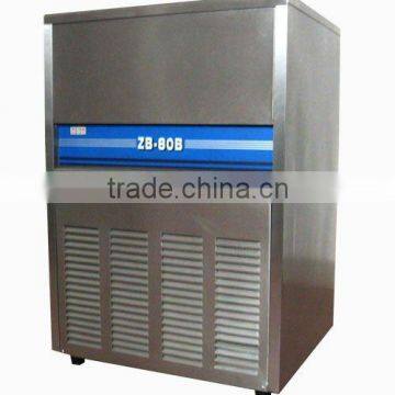 small capacity ice cube making machine(CE) 80kg/24H