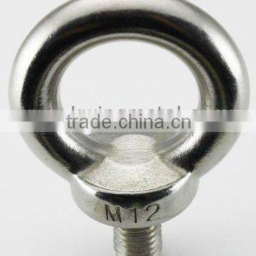 JIS1168 Eye Bolt