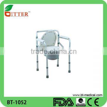 Foshan Aluminum commode chair