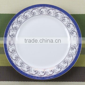 Wholesale new bone china flat dinner plate, elegant charger plate