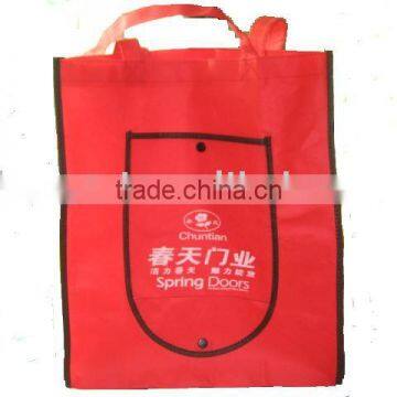 non-woven shopping bag, dark red shopping bag