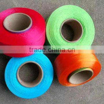 Polypropylene multifilament fdy yarn