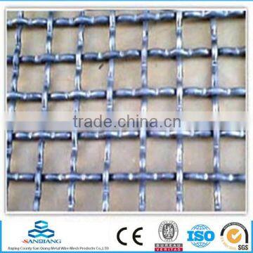 SQ- crimped woven wire meshstainless wire mesh(manufacturer)