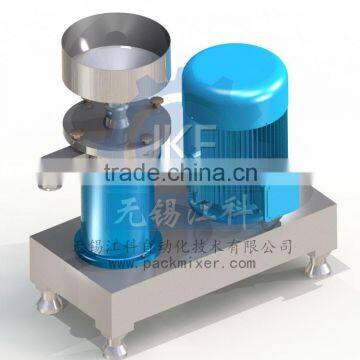 SFJ-W Pepper Grinding Machine Wet Rice Grinding Machine Corn Grinding Mill Machine photo-2