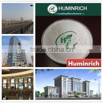 Huminrich Shenyang White Super concrete pumping agent improving the concrete pumpablity