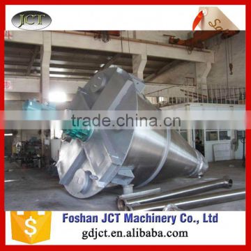 2015 Conical Twin Screw Mixer with Good Price