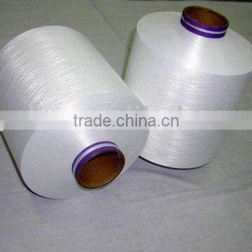 polyester blanket yarn