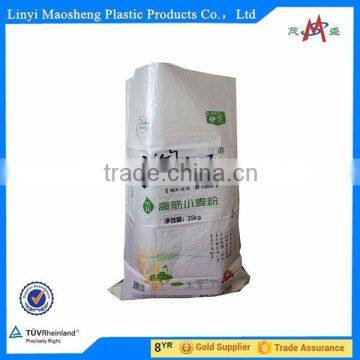 20kg 50*80cm top grade paper laminated pp woven bag