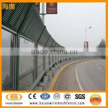 Made in China powder coated aluminium highway noise barrier,Noise-proff wall