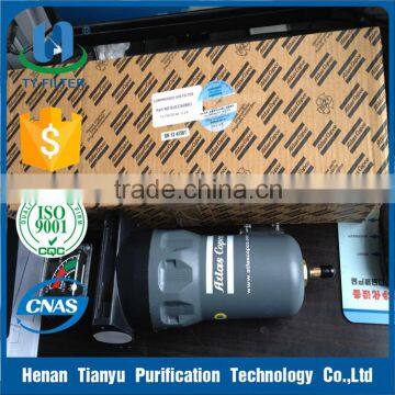 Atlas copco Compressed Air Filter PD44